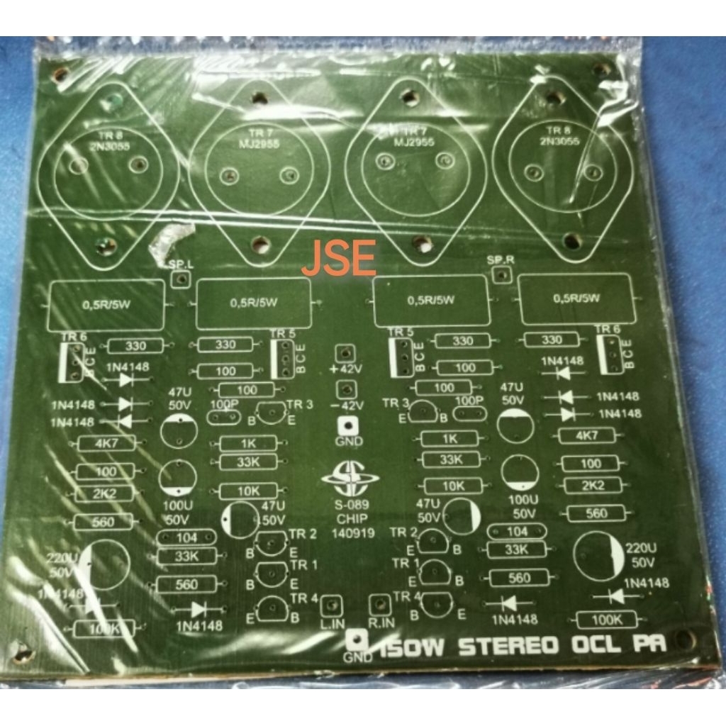 PCB POWER AMPLIFIER 150 WATT STEREO TYPE JENGKOLAN