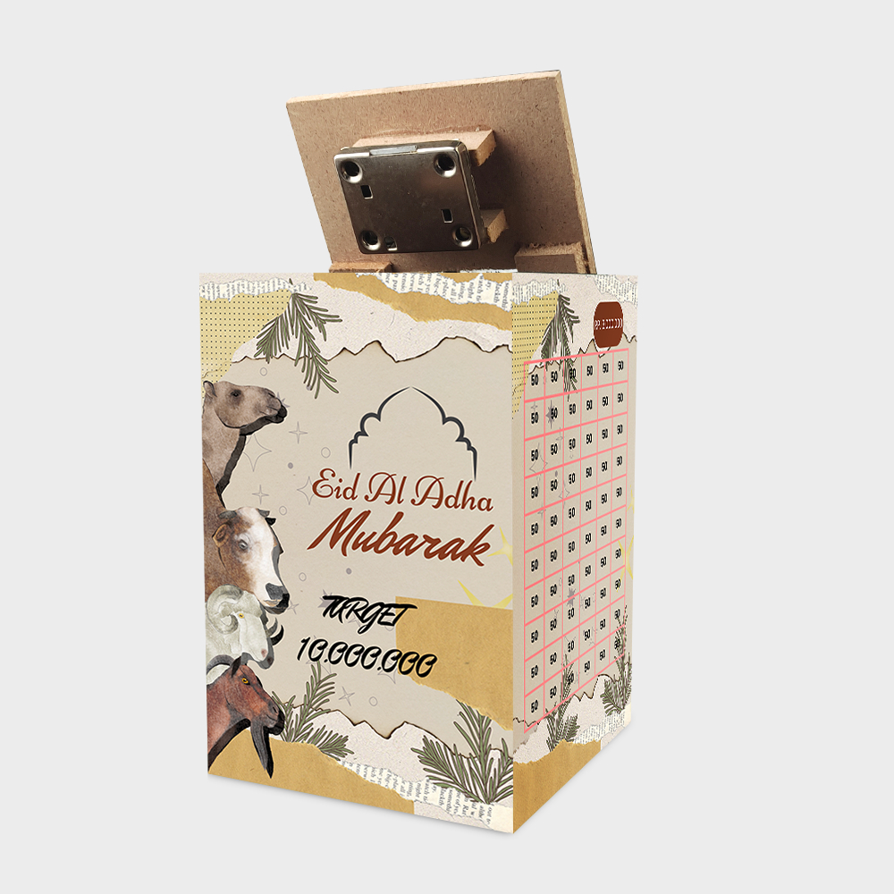 CELENGAN TABUNGAN QURBAN 15X10 CM FREE KUNCI MOTIF UNTA