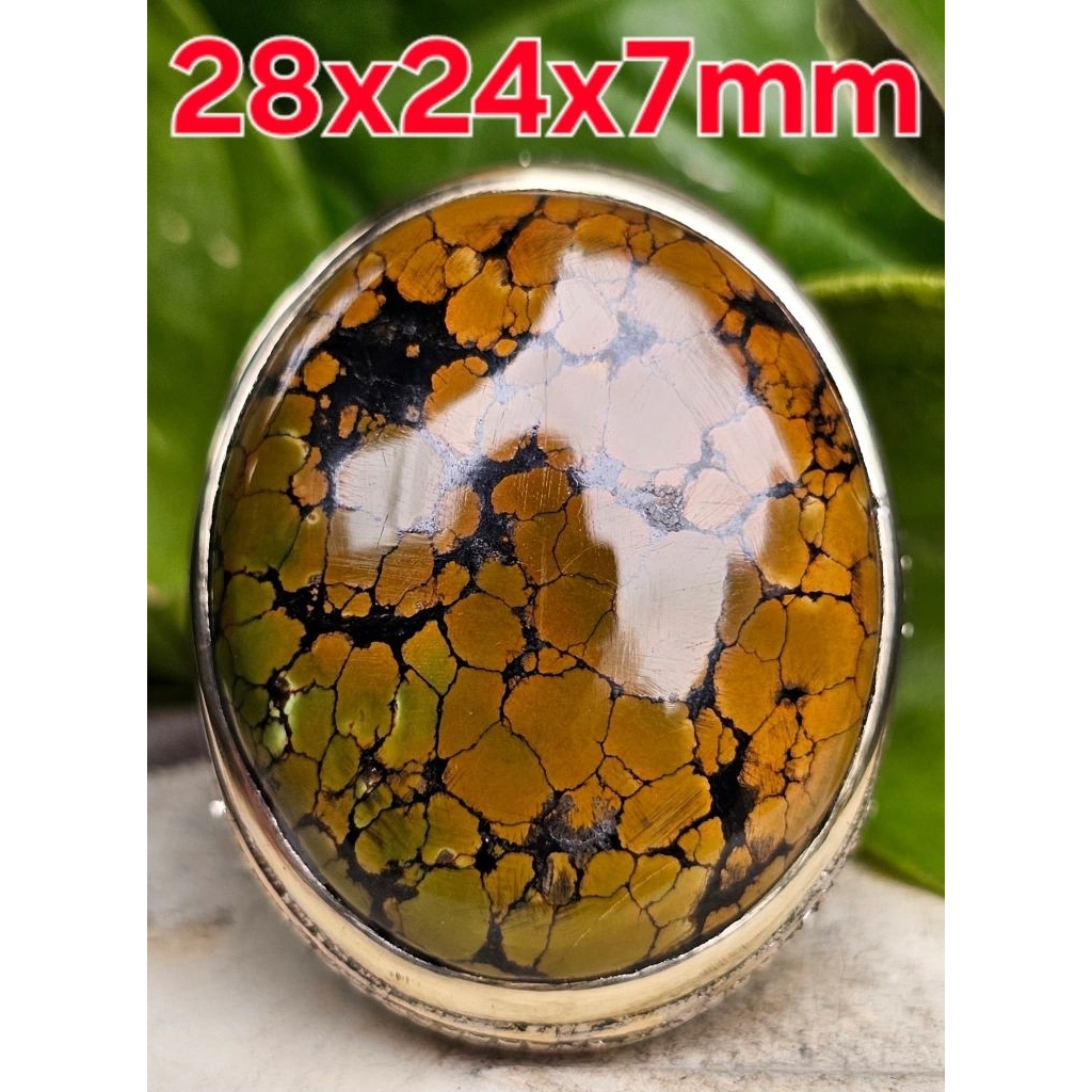 Batu Pirus Hubei Natural Ceplok Super Kombinasi Hijau Dan Cokelat Keemasan