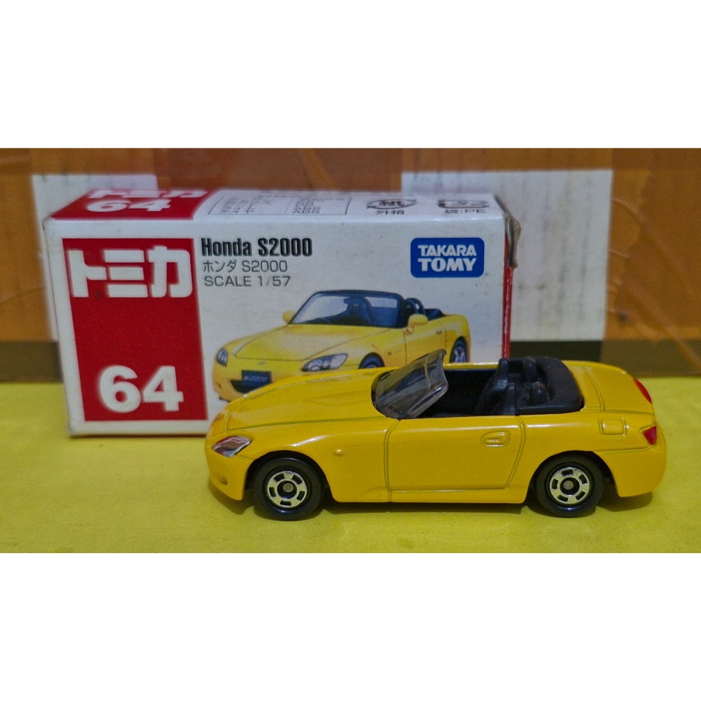 Tomica 64 HONDA S2000