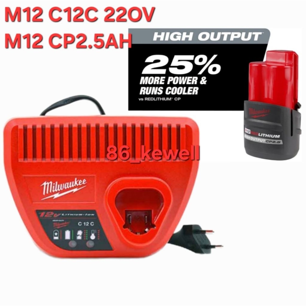 Charger Milwaukee M12 C12C dan baterai lithium-ion M12 2.5 Ah high output