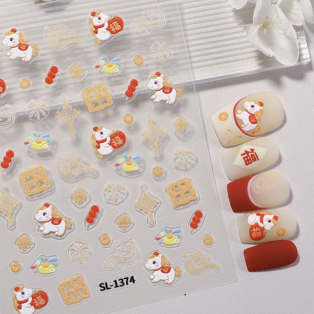 STIKER KUKU IMLEK 2026/STIKER KUKU SHIO KUDA