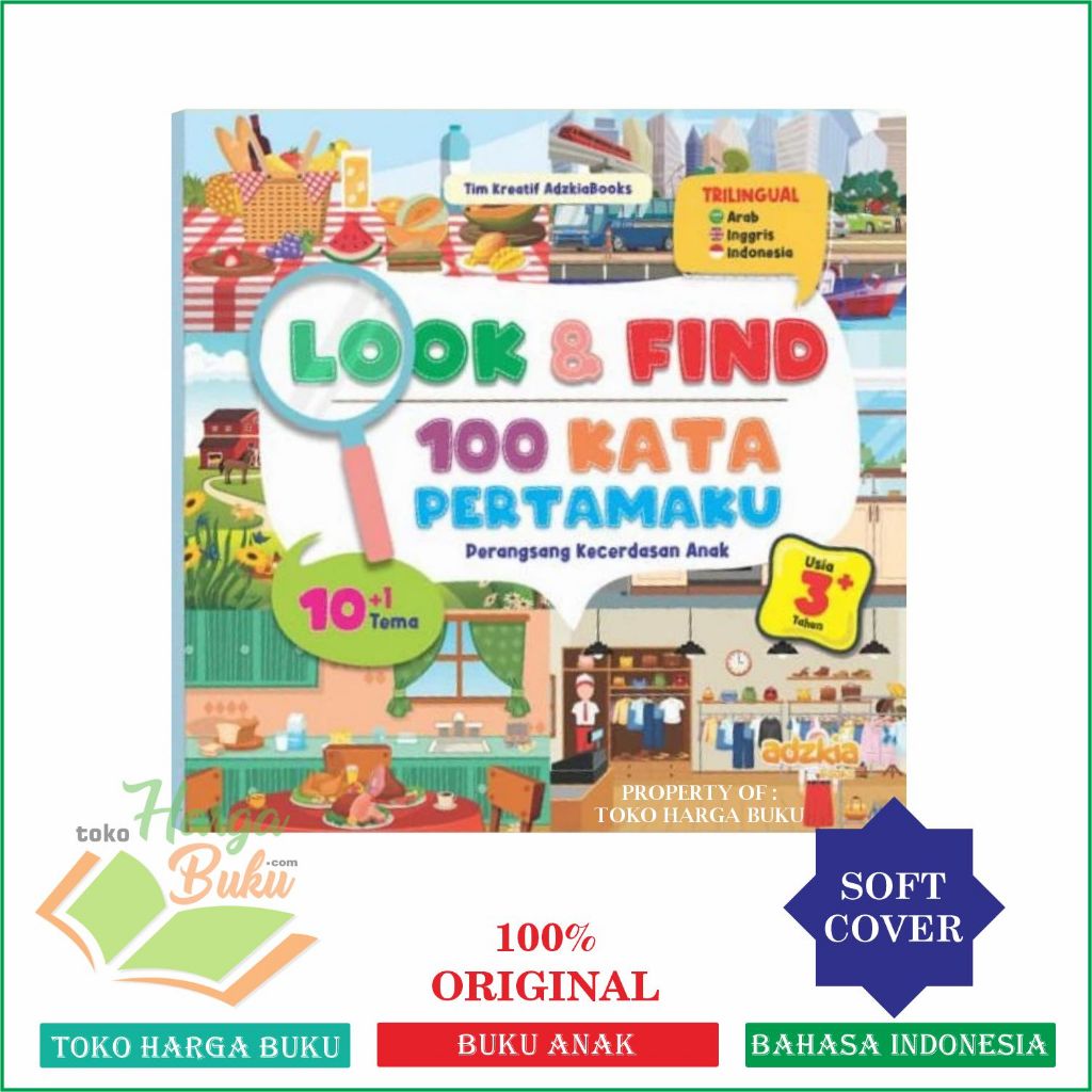 Foto Look and Find 100 KATA PERTAMAKU Mengasah Kecerdasan Anak Usia 3+ Tahun Buku Balita - Adzkia Books