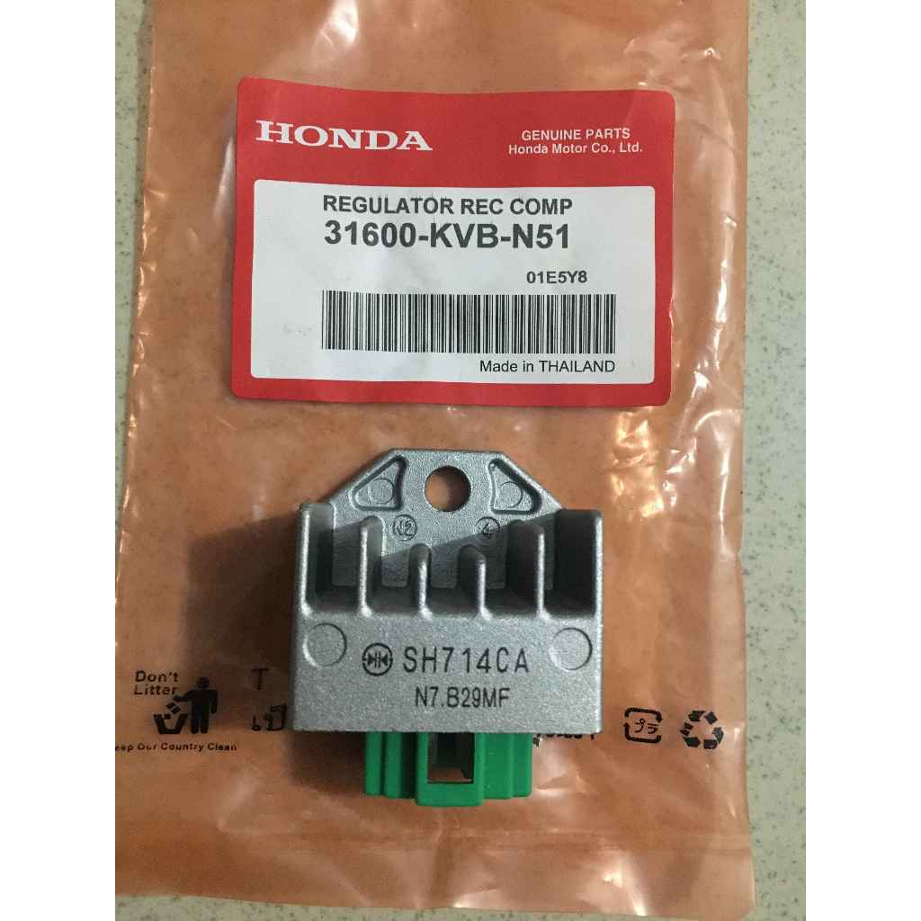 Kiprok Regulator VARIO KVB 31600-KVB-N51 ORIGINAL