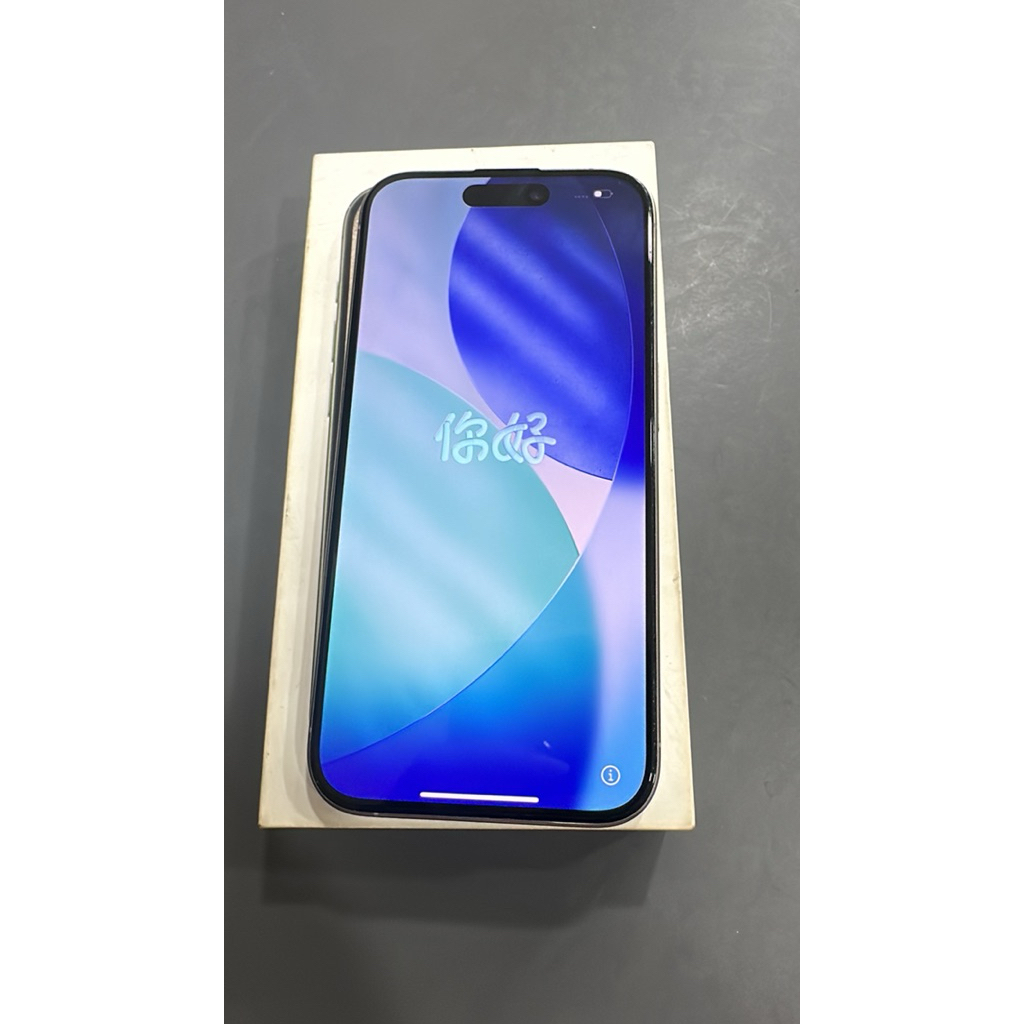 iPhone 15 pro max 255gb ibox