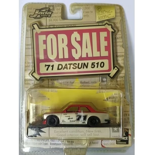 FOR SALE DATSUN 510 dan DATSUN 240Z JADA TOYS DIE CAST *MOBIL MAINAN*