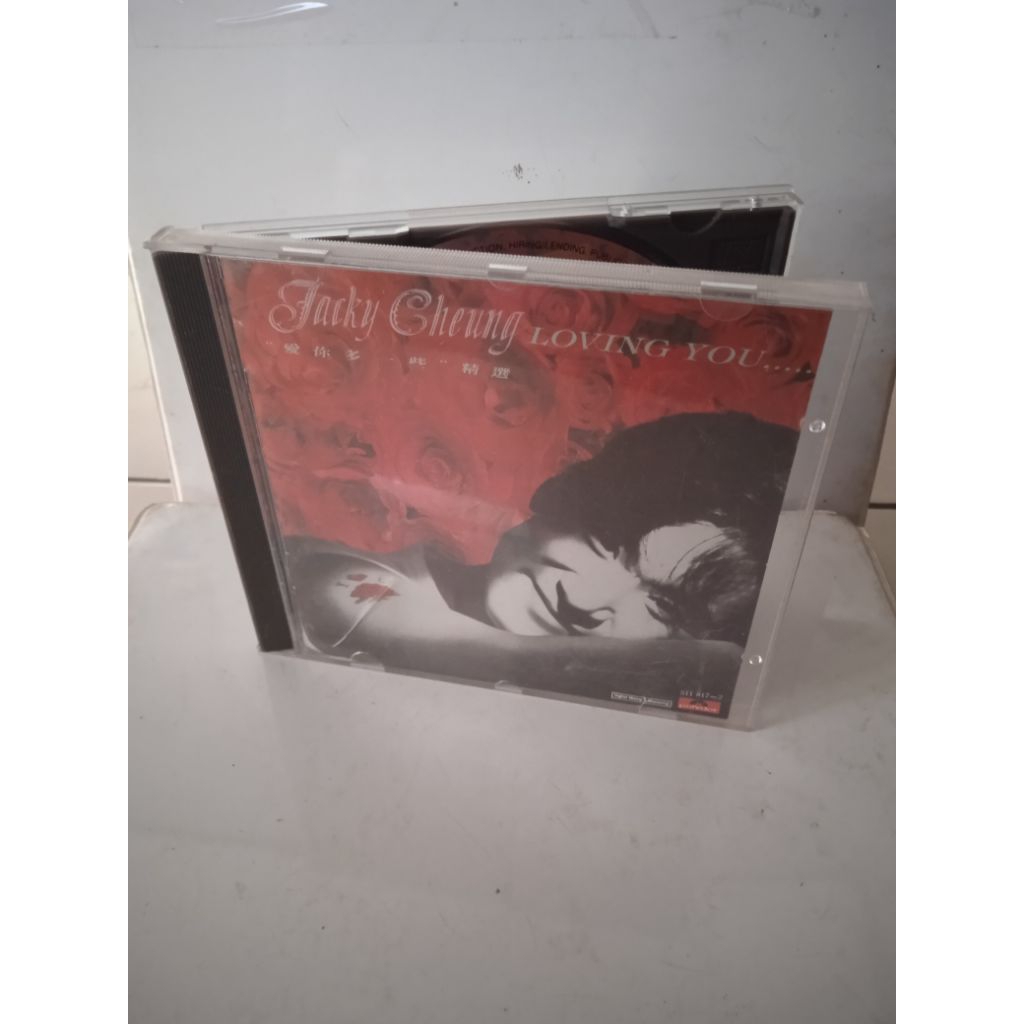 kaset cd mandarin Jacky Cheung