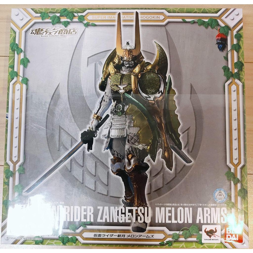 Bandai Tamashii Nations SIC Kamen Rider Zangetsu Melon Arms "Kamen Rider Gaim" Action Figure