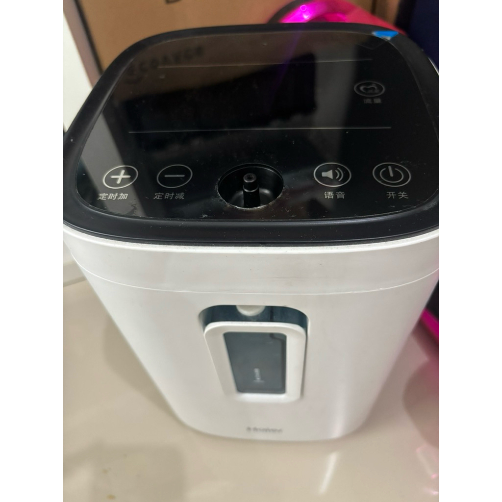 haier oxygen concentrator ha105