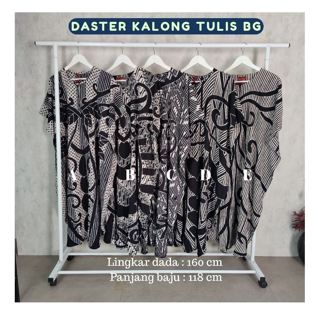 Daster Kalong Tulis BG  |  Daster Batik Jumbo