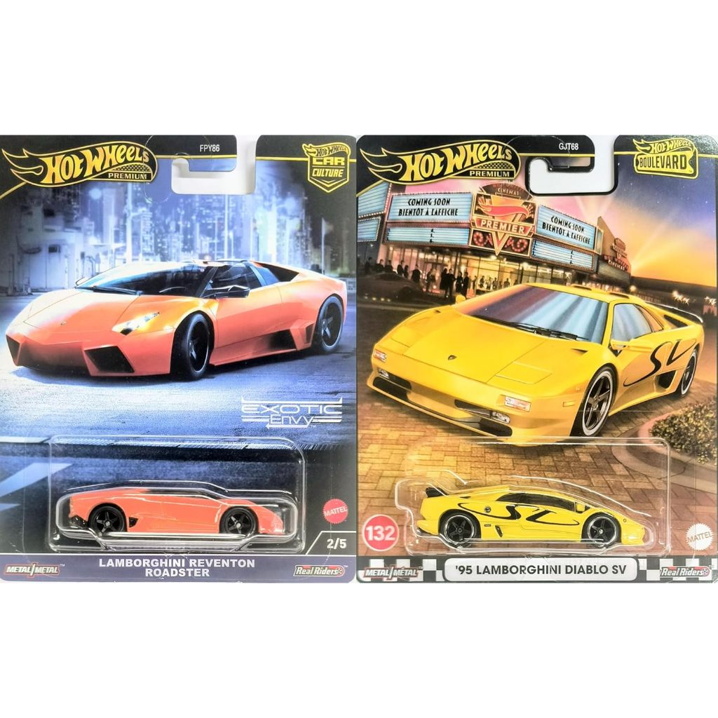 Hot Wheels Premium Lamborghini Bundle Real Riders 2 Car Set