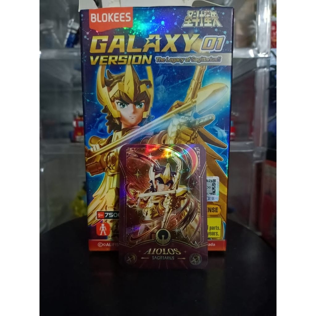 Blokees saint saiya galaxy version 01 - Sagitarius Aiolos Secret