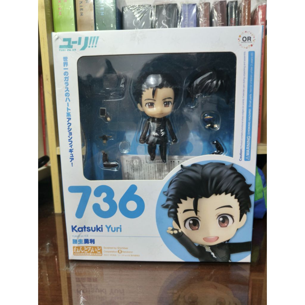 NENDOROID YURI KATSUKI 736 - YURI ON ICE [MIB]