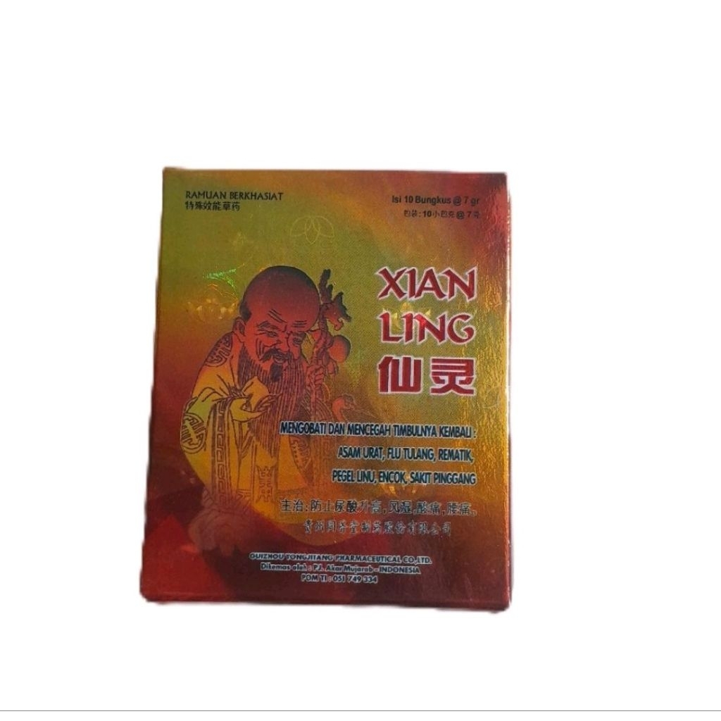 XIANG LING MLBB SERBUK