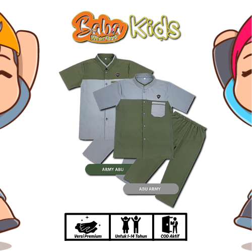 BABAKIDS | BAJU KOKO ANAK LAKI LAKI / SETELAN KOKO ANAK LAKI LAKI ABU ARMY 1-14 TAHUN | PREMIUM