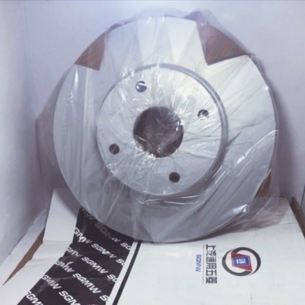 Disc Brake Piringan Cakram Belakang Wuling Cortez