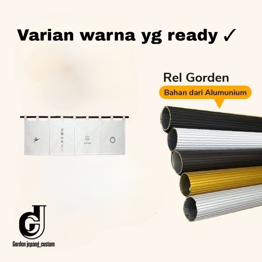 Batang gorden sekat ruangan fulset ring block/ tiang besi penyangga gorden jepang/ batang gorden kol