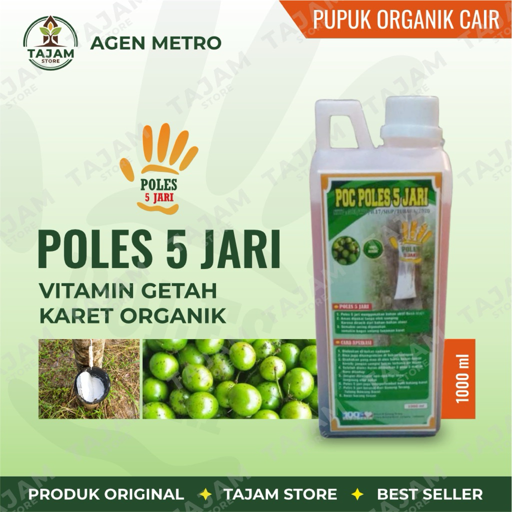 POC POLES 5 JARI Obat Oles Batang Karet Organik 1000ml