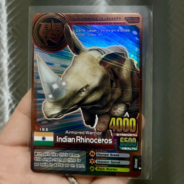 [ORIGINAL] Animal Kaiser PLUS+ Version 2 Indian Rhinoceros A032