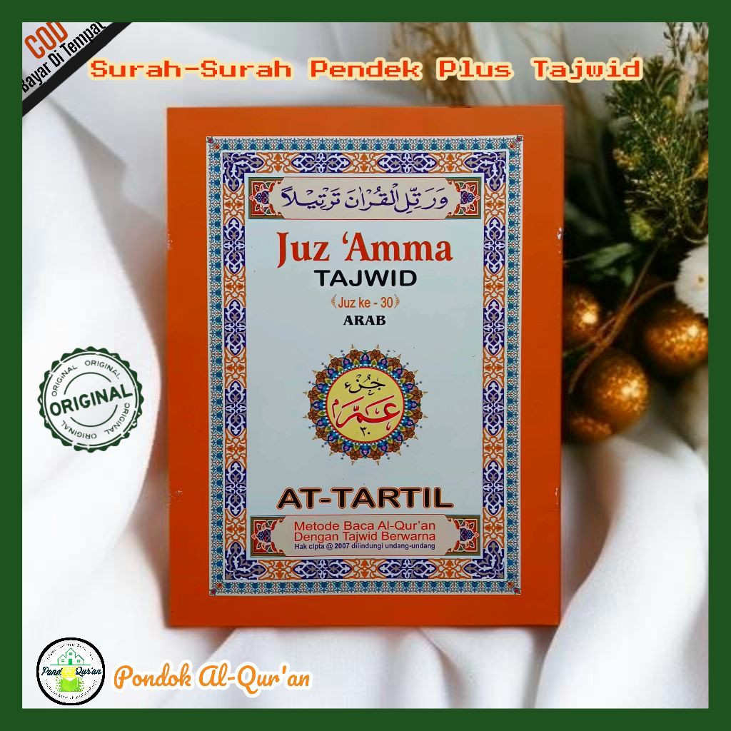 BUKU AT-TARTIL JUZ 30 | BUKU JUZ AMMA TAJWID