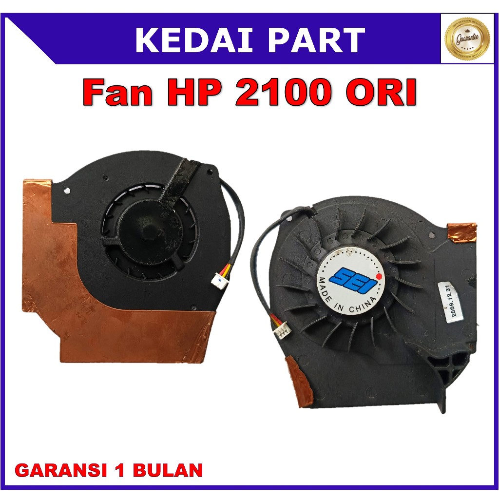 KIPAS COOLING FAN HP 2100 2500 NX9000 NX9010 NX9030