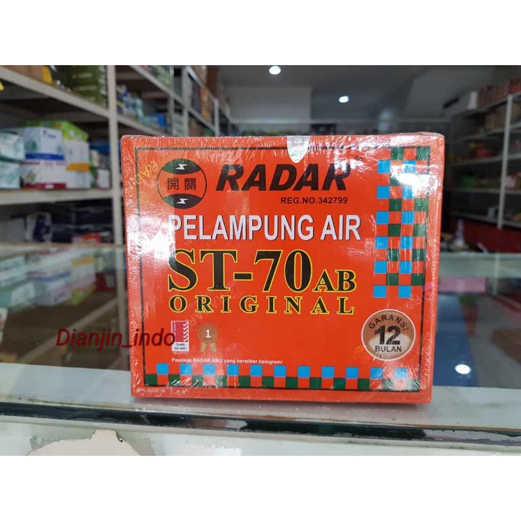 RADAR ST-70 Pelampung Air Otomatis/Pelampung Air Radar Orange