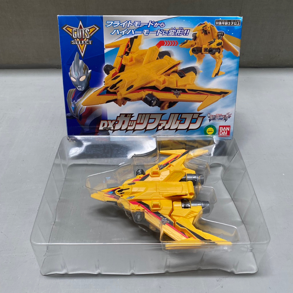 PESAWAT ULTRAMAN - DX GUTS FALCON - BANDAI - ULTRAMAN TRIGGER