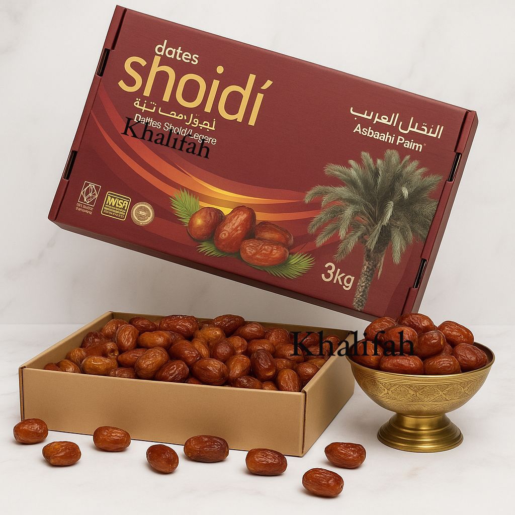 Kurma Sukari Libya 1 Kg | Kurma Sukari | Kurma Libya | Oleh Oleh Haji Umrah