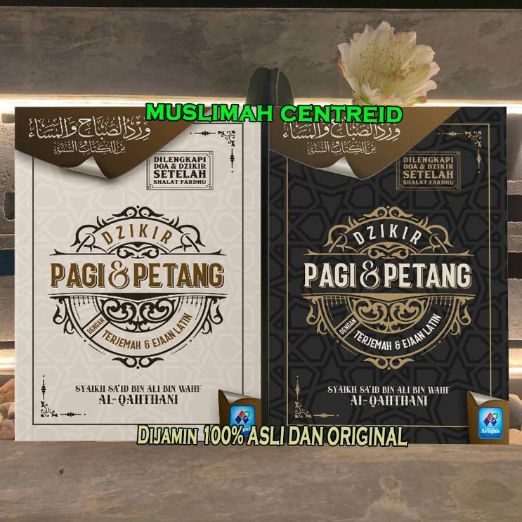 Dzikir Pagi dan Petang Dengan Terjemah & Ejaan Latin Ukuran Sedang A5 Dzikir Pagi & Petang Dengan Ej