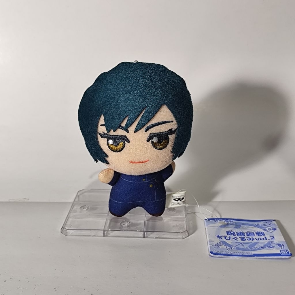 Plush Keychain Chibigurumi Mai Zenin Jujutsu Kaisen