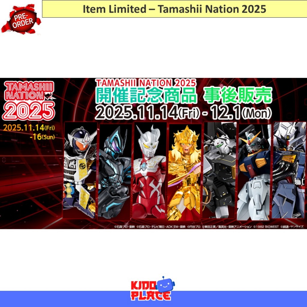 Event Exclusive – Tamashii Nation 2025 SHF Jinbe / SHF X Geats / METAL BUILD PROVIDENCE / SCM POSEID