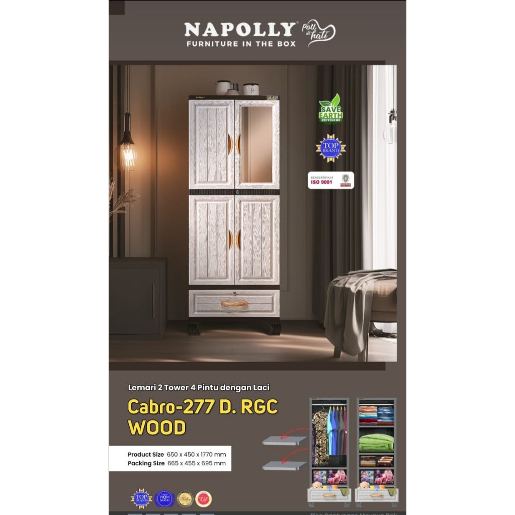 lemari plastik napolly cabro-277D