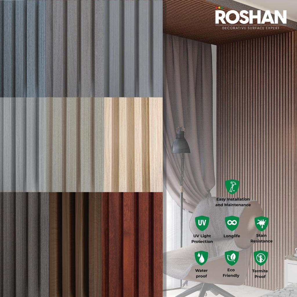 [ROSHAN] WPC WALL PANEL FLUTED 290 x 16 CM - SQUARE FLUTED