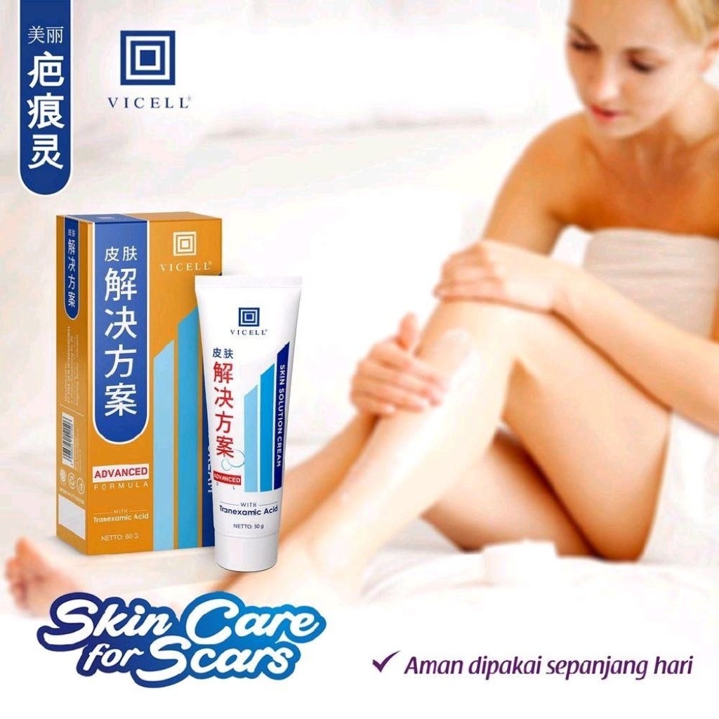 Vicell Skin Care For Scars Solution 60g