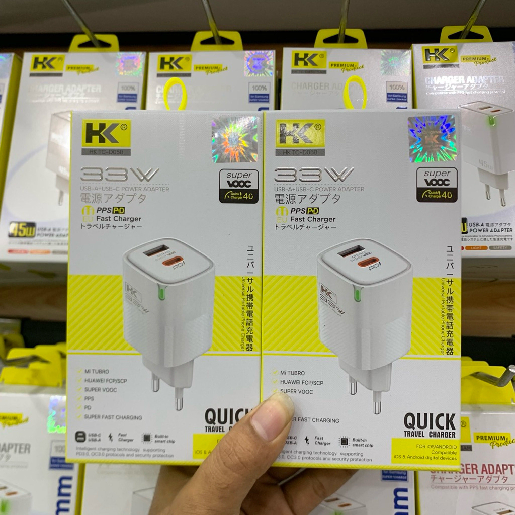 HK D058 Adapter 33W Fast Charging PD + PPS + QC + Mi Turbo