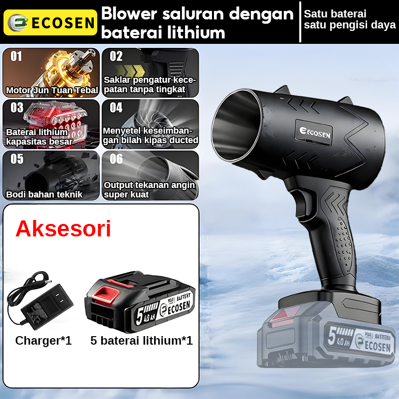 ECOSEN Turbo Blower Turbofan Air Blower Mesin Blower Baterai Litium Blower Baterai Angin Kencang