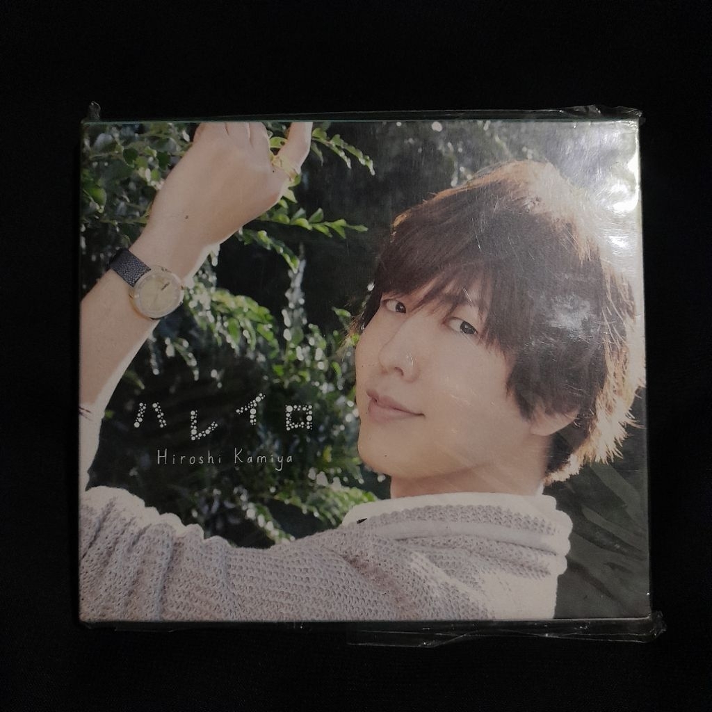 Hiroshi Kamiya [HAREIRO] CD/DVD