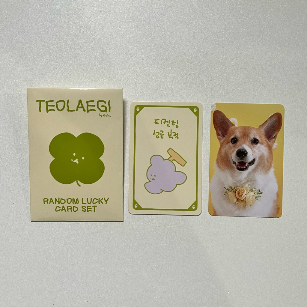 [READY STOCK] Unsealed Teolaegi baekhyun exo trading card