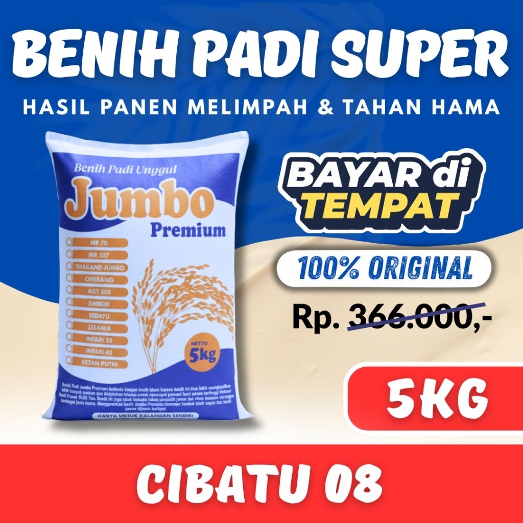 Benih padi Cibatu 08 kemasan 5kg