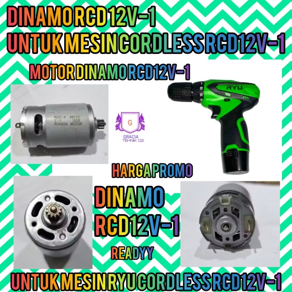 MOTOR DINAMO MESIN BOR CORDLESS BOR BATTERY RYU RCD12V-1DINAMO RCD12V-1RYU