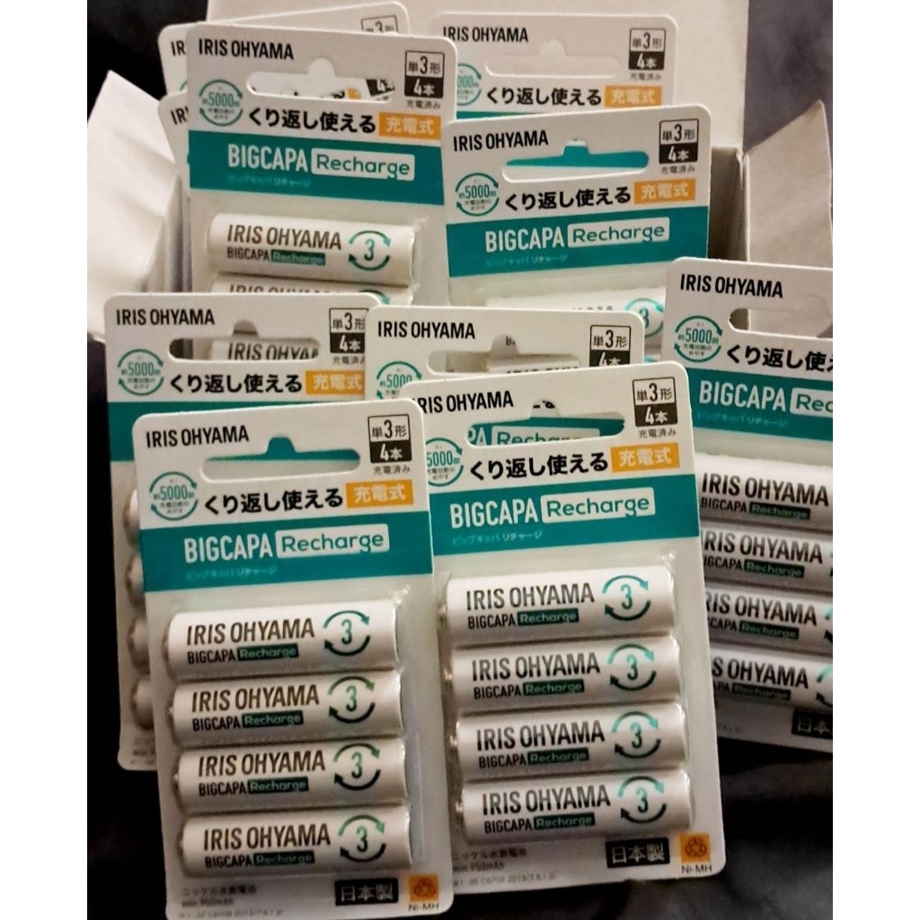 Iris Ohyama Recharge