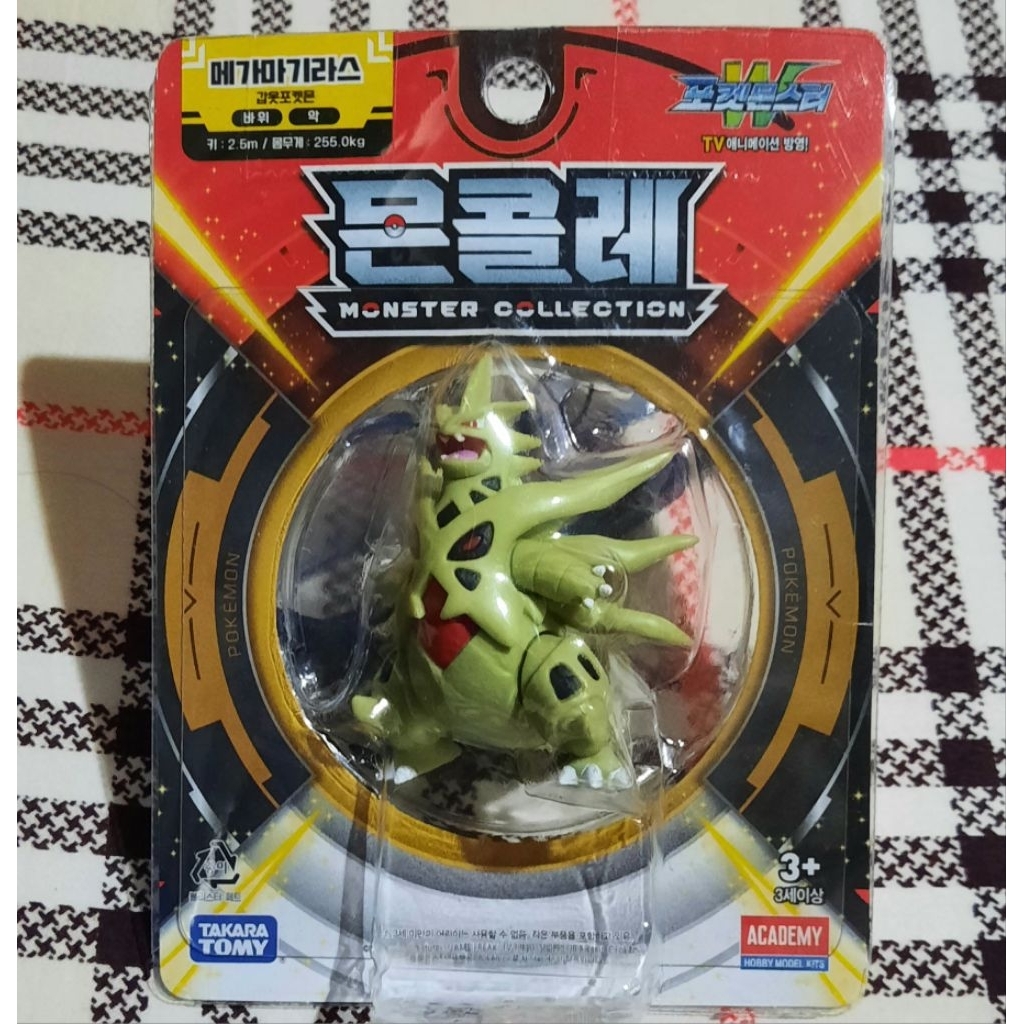 Moncolle Pokemon figure Mega Tyranitar merek academy takara tomy