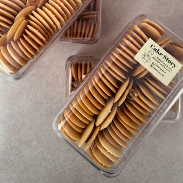 Lidah Kucing Premium, Lidah Kucing Nutella