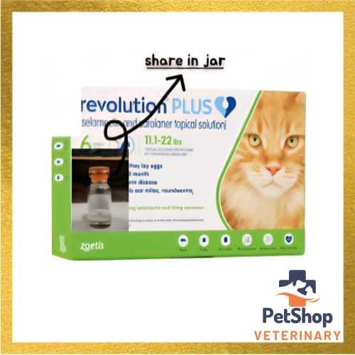 Repack Revolution Plus Cat Green  / Revolution Plus 5.1-10Kg