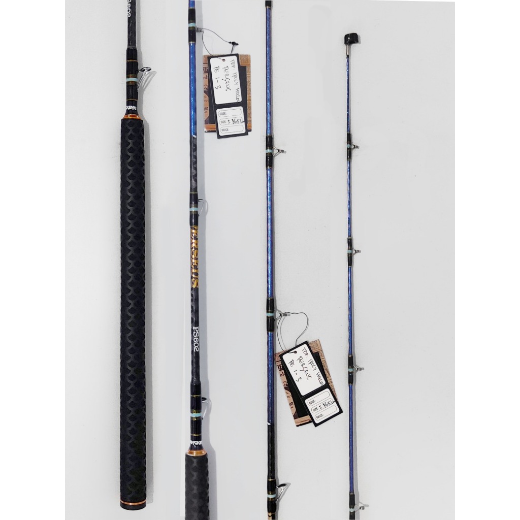 JORAN KOLAM BESUTAN CARBON HOLLOW KOLAMAN KAKU SPESIAL GALATAMA 180 - 190 CM