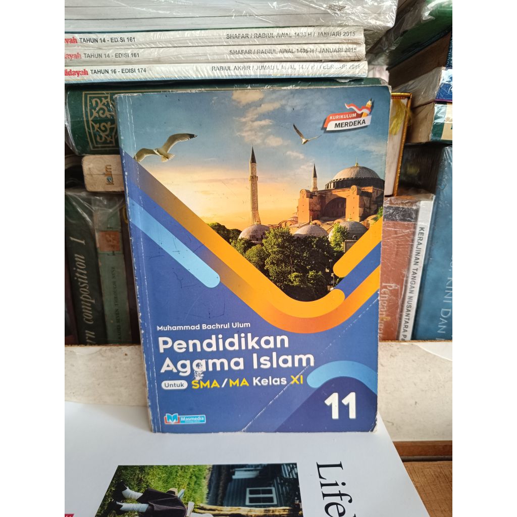 Pendidikan agama islam. kelas 2 SMA. masmedia. merdeka. bekas