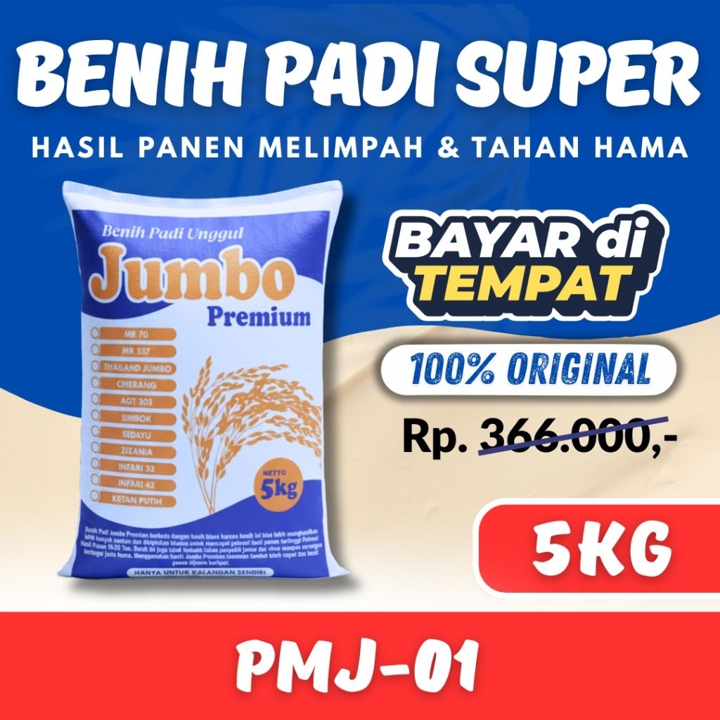PADI PMJ 01 PREMIUM 5 kg Benih padi Unggul Pmj  01 Berkualitas Super