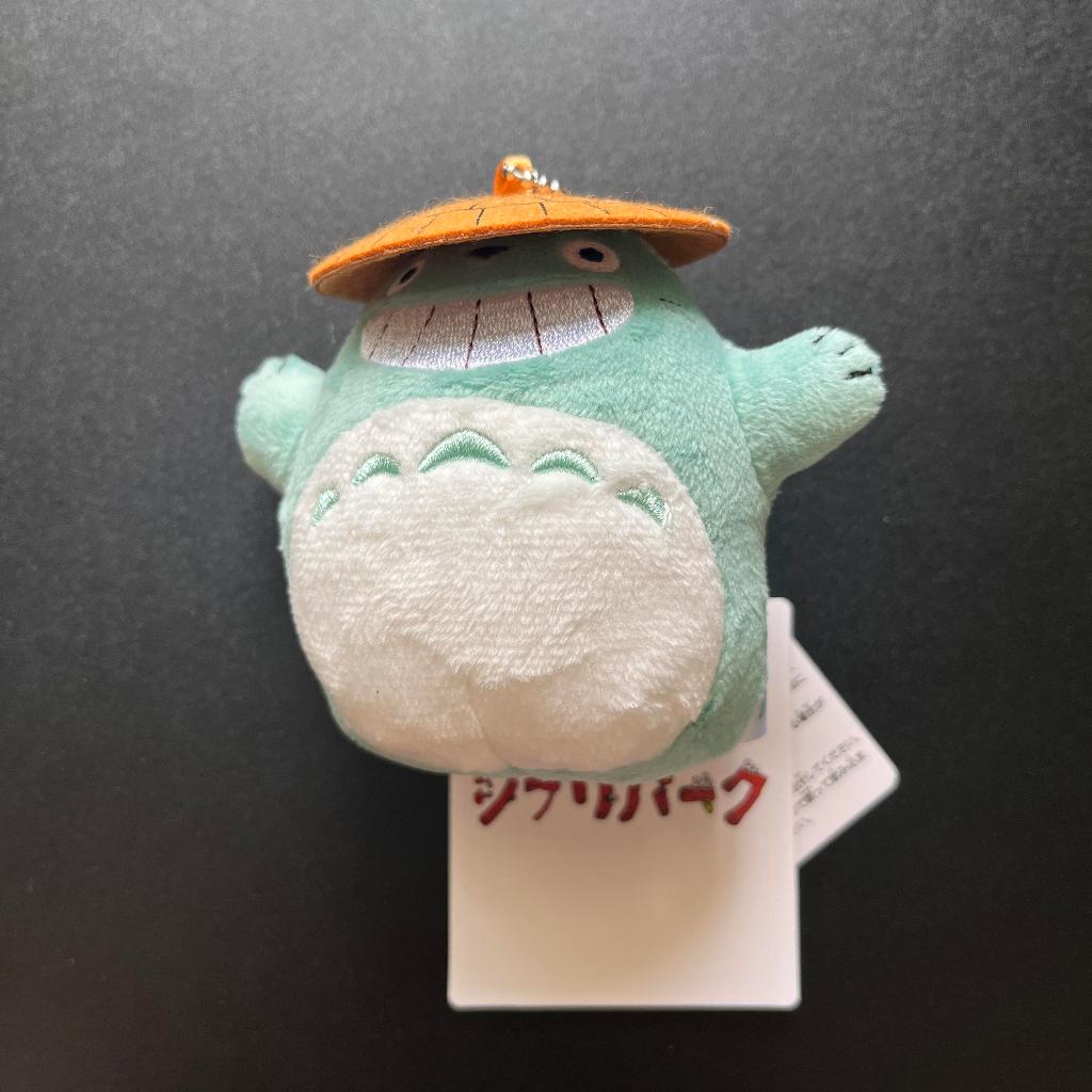 Totoro Ghibli Park Plush Keychain Gantungan Dondoko Forest Mascot Exclusive Merchandise