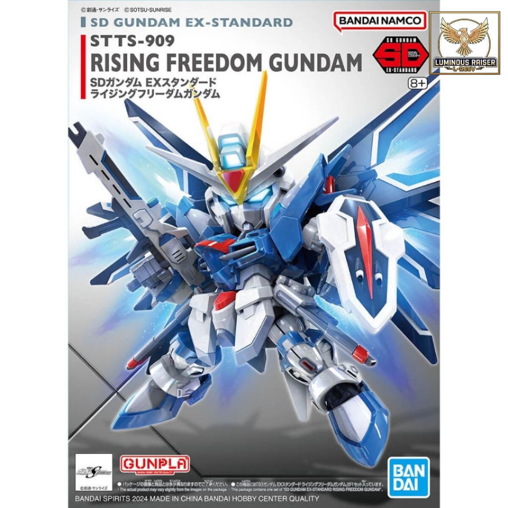 SD EX-Standard Rising Freedom Gundam