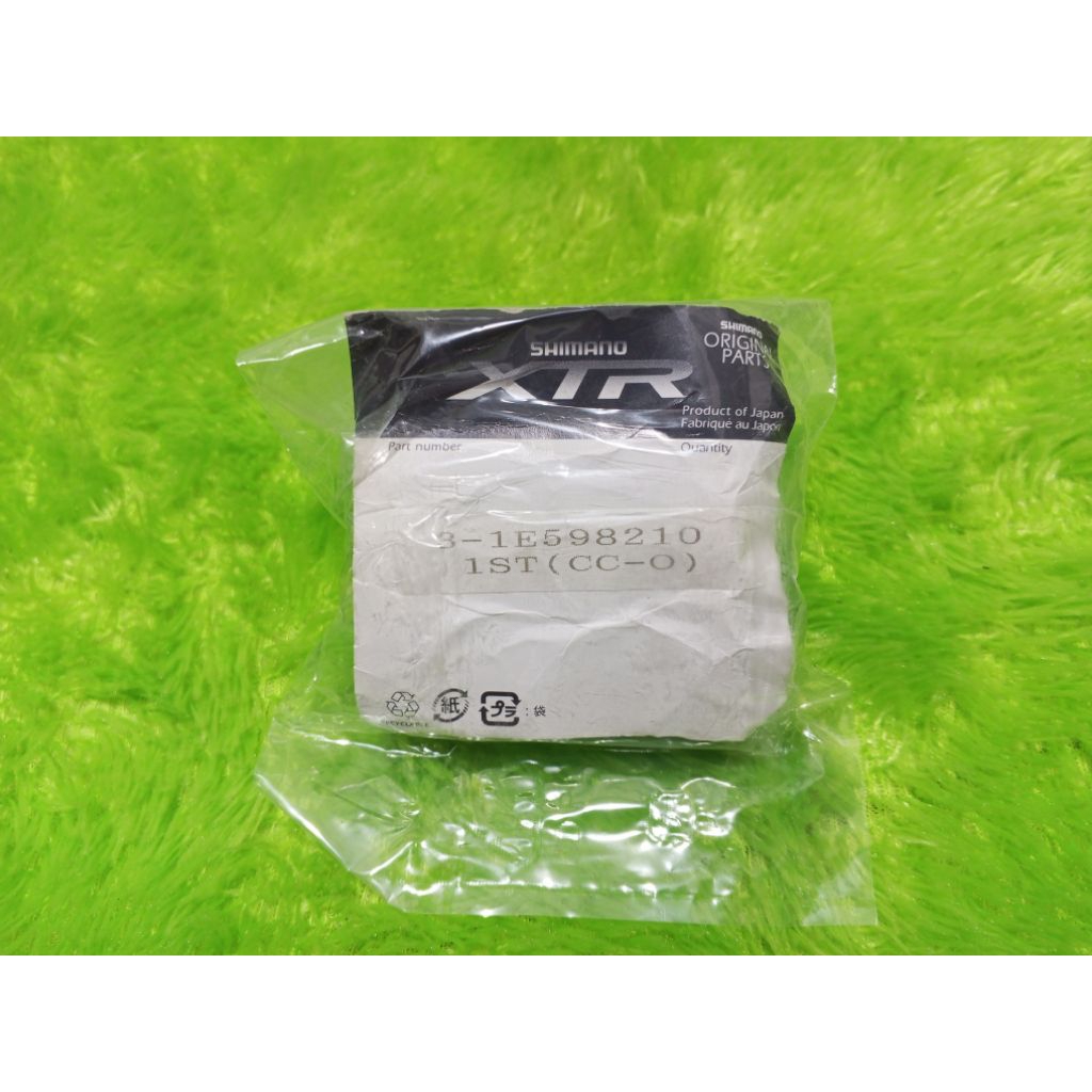 SELONGSONG BB SHIMANO XTR PELINDUNG BB DALEM